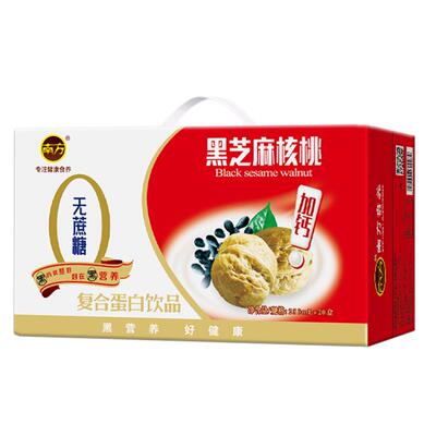 南方黑芝麻核桃无蔗糖奶20盒