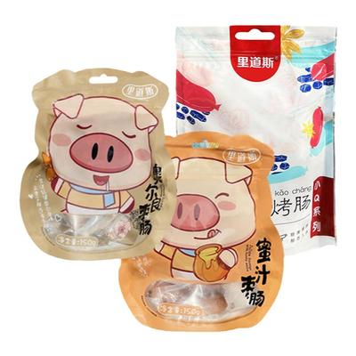 秋林里道斯哈尔滨红肠东北特产