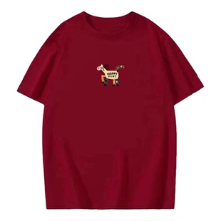 本命年属马大红色女2026新款上衣短袖t恤卡通小马宽松大码情侣衫