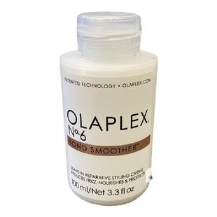 Olaplex3号结构还原4号洗发水5号护发素6号修复乳7号护发精油