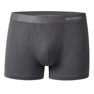 七匹狼男士内裤冰丝夏季平角短裤男生薄款网孔透气无痕男式四角裤
