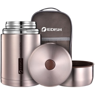 德国EDISH焖烧壶焖烧杯不锈钢真空保温桶汤桶闷烧罐焖粥保温饭盒