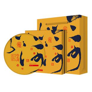 八角亭2020年冷水河礼盒古乔木树300g普洱生茶饼春易武刮风寨片区