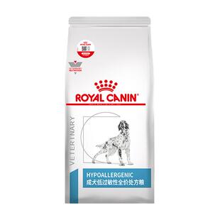 皇家成犬低过敏性全价处方粮DR21/2KG犬皮肤瘙痒长期腹泻食物过敏