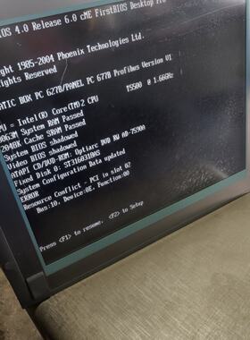 【议价-可维修】  IPC677C 工控备件  /均有货