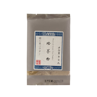 TOMIZ富泽商店焙茶粉40g烘焙用家庭用适用饮品甜品冰淇淋蒸青绿茶