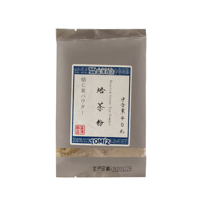 tomiz富泽商店焙茶粉冰淇淋甜品