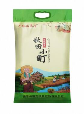 东北大米圆粒香米黑龙江新大米秋田小町5KG10斤当季软糯东极原香