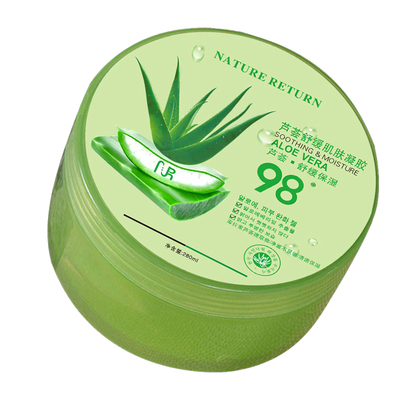 芦荟胶官方正品补水保湿晒后祛痘印旗舰修复女男士专用膏凝胶面膜