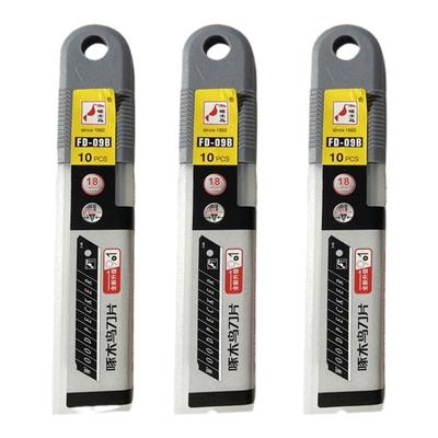 啄木鸟美工刀片18mm墙壁裁纸替刃