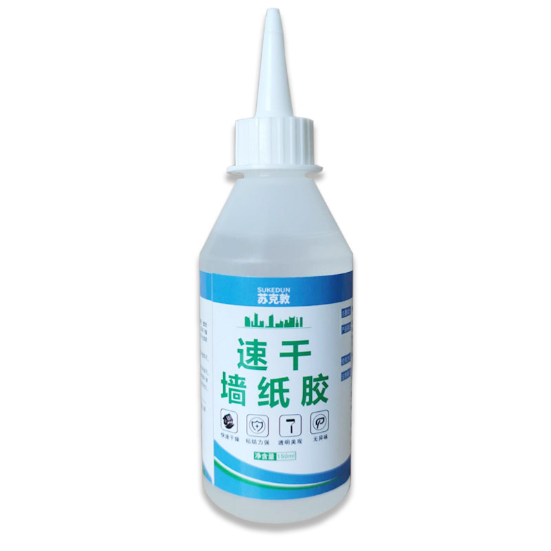 粘接牢固墙纸修补胶使用方便