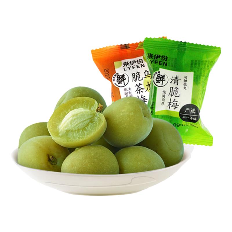 来伊份清脆梅500g青脆梅爽口蜜饯