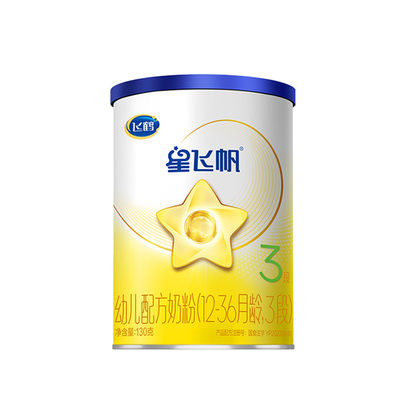 飞鹤星飞帆3段婴幼儿配方牛奶粉
