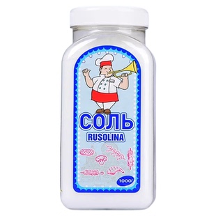 俄罗斯无碘盐食用盐原装进口不加碘精制井矿岩盐细盐岩厨房调味