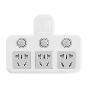 16A4000W大功率插座转换器10A转16A插头空调热水器电磁炉电暖炉