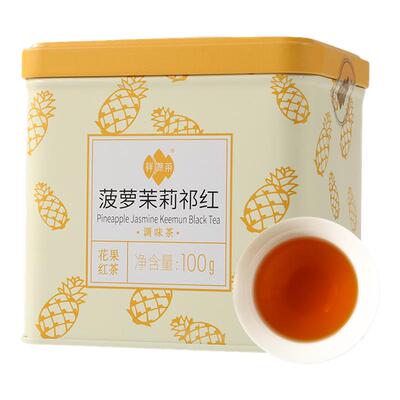 祥源茶菠萝茉莉祁红原叶花果茶茉莉花茶冷泡官方旗舰店正品100克