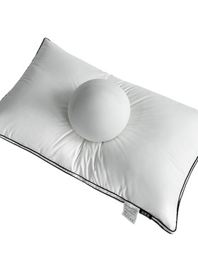枕头男护颈椎助睡眠家用一对儿童