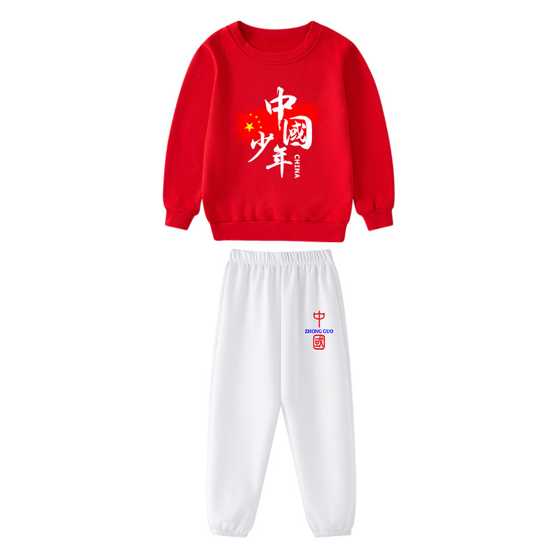 中国红小学生朗诵卫衣演出服