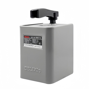 德力西倒顺开关HY2-15/20/30A单相220V三相380V电动机正反转开关