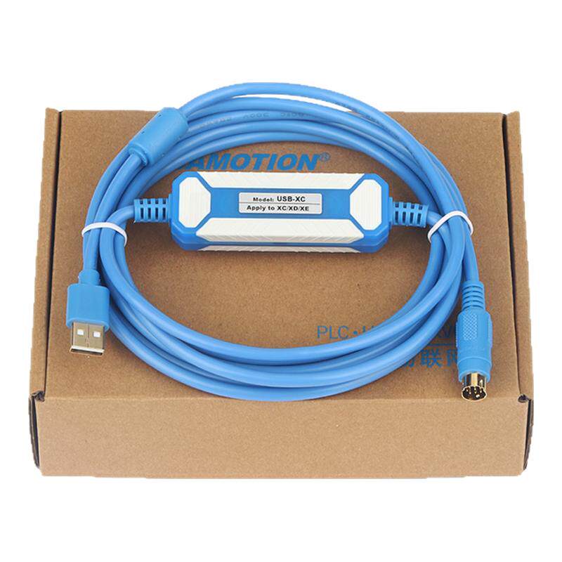 适用信捷PLC下载通讯线XC/XD/XE系列台达plc编程电缆数据线USB-XC