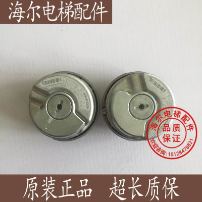 海德汉电梯1387 编码器ERN1387204862S14-70 ERN1387 2048 全新