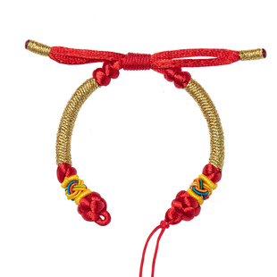 手链编绳本命年黄金转运珠半成品宝宝吊坠红绳项圈链手工编织手绳