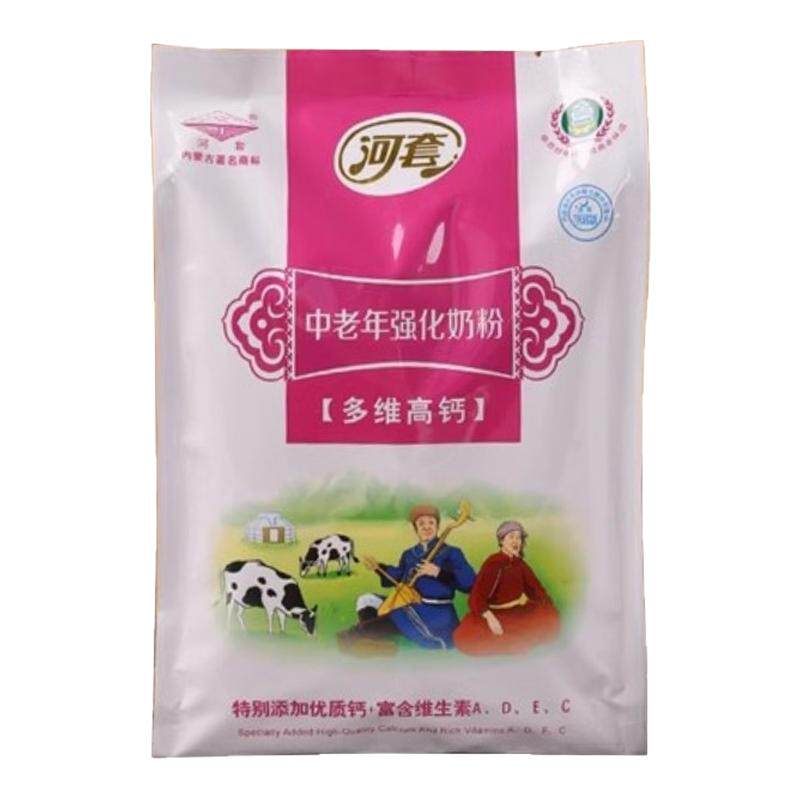 河套400g中老年强化多维高钙
