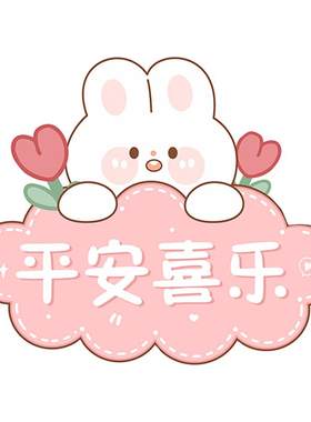 墙面遮丑装饰瓷砖补洞