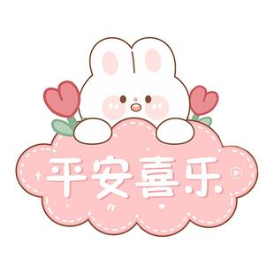 墙面遮丑补洞立体墙贴自粘贴纸墙面布置卧室房间门遮洞神器贴画