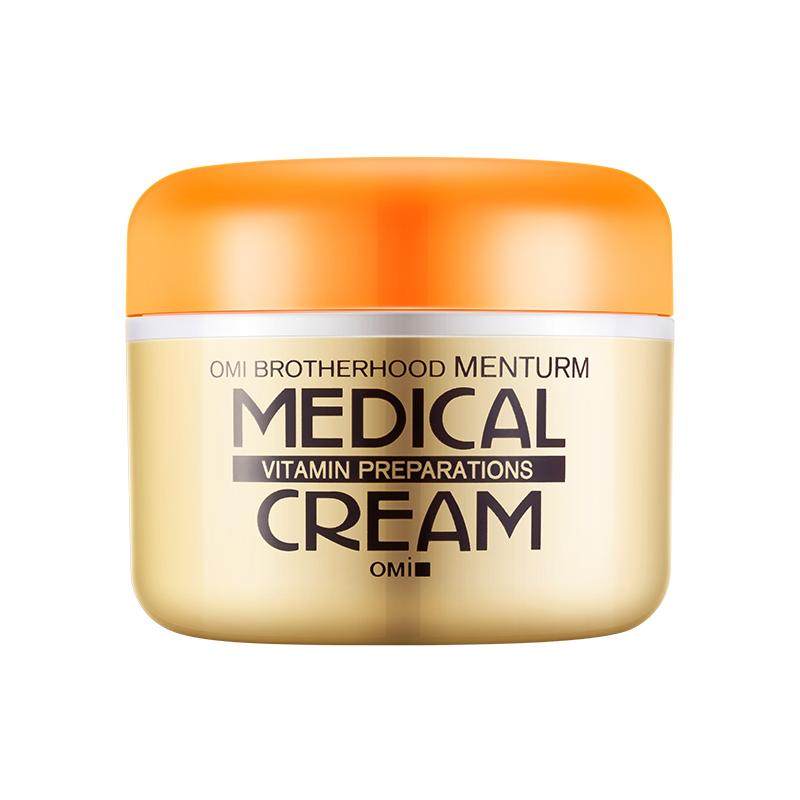 【聚】近江兄弟殿堂级修护手霜补水滋润保湿大容量手霜145g