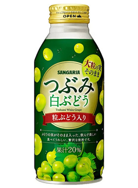 日本三佳利白葡萄果汁多果肉