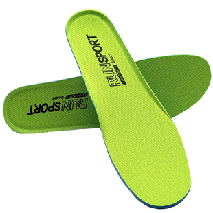 适配尤尼克斯羽毛球运动鞋垫男女原装透气防臭减震美津浓足球鞋垫