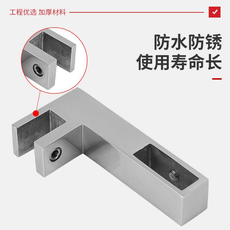 304不锈钢25方管连接件淋浴房固定F型玻璃玻璃卫生间吊夹