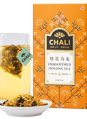 CHALI茶里桂花乌龙茶安溪铁观音