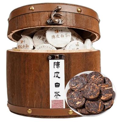 500g陈皮白茶推荐榜第一名