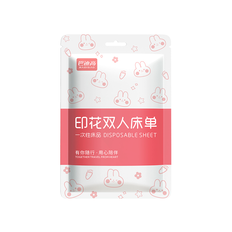 一次性床单单件旅行住酒店被套单双人床上四件套火车卧铺隔脏床品