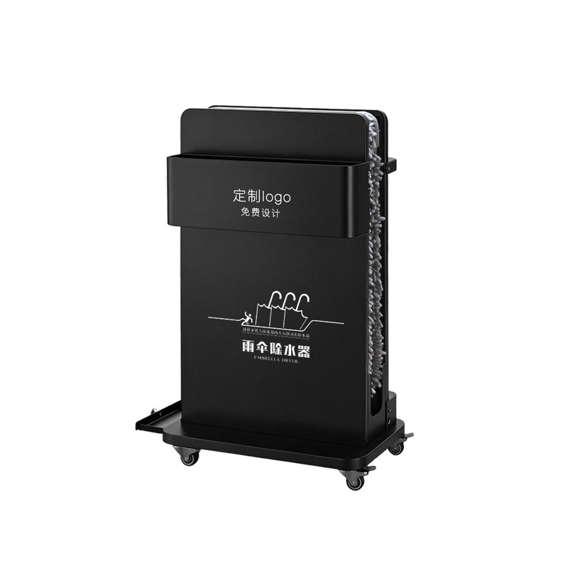 商用超细纤维雨伞除水器