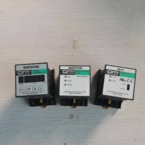 【议价-可维修】ORIENTAL MOTOR 马达 马达 BMP501M DSP501M SB50