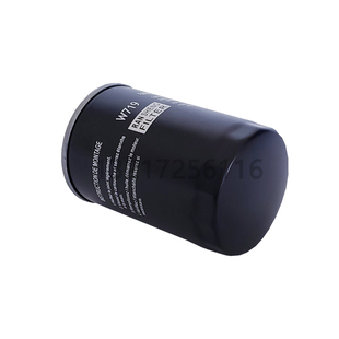 螺杆空压机保养配件机油滤清器W719/5油滤芯WD719 W920 W940 W712