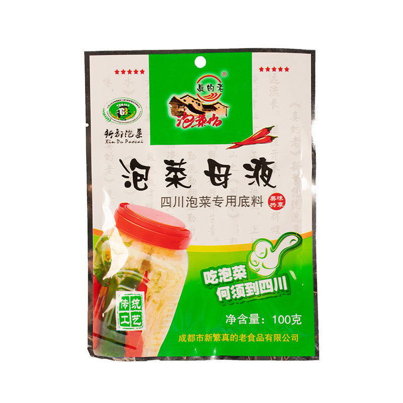 四川正宗泡菜母水自制老坛泡酸菜坛子母液引子非发酵菌特色泡菜水