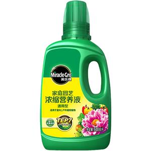 美乐棵植物浓缩营养液通用型液体肥花肥家用花卉多肉绿萝绿植多肉