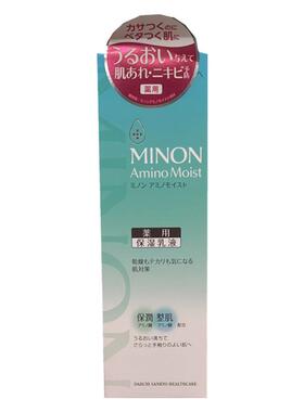 日本minon氨基酸水乳祛痘痘粉刺