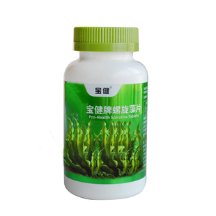 正品北京宝健牌螺旋藻片宝健螺旋藻片抗疲劳辐射350片