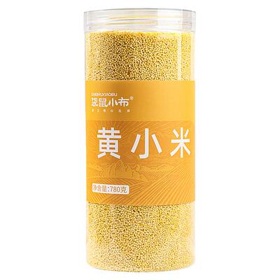 袋鼠小布 山西农家自产黄小米颗颗金黄粒粒饱满 780g/罐