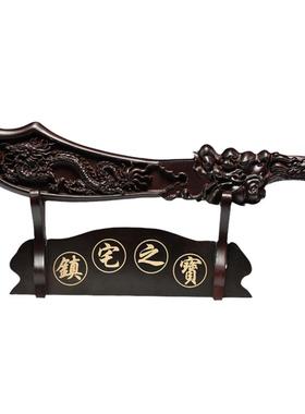 黑檀木雕龙头刀摆件办公室装饰品