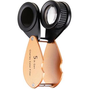 拜斯特30倍珠宝放大镜查尔斯滤色镜专业鉴定染色翡翠玉器宝石工具