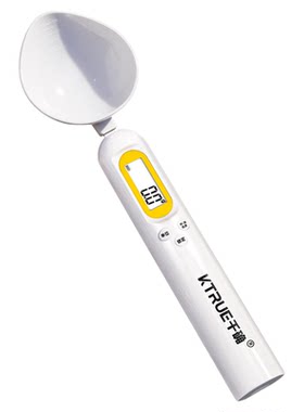 千确可充电高精度电子秤