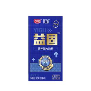 光明优加益固配方奶粉(调制乳粉)175g/700中老年人成人独立小包装