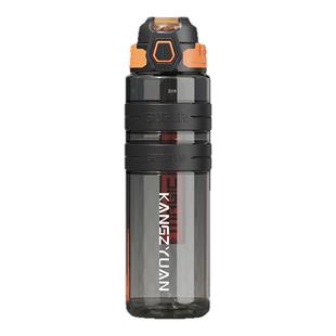 2025新款男生运动水杯学生上学专用大容量塑料杯子初中生健身水壶