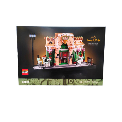 乐高Icons10362法式咖啡厅街景